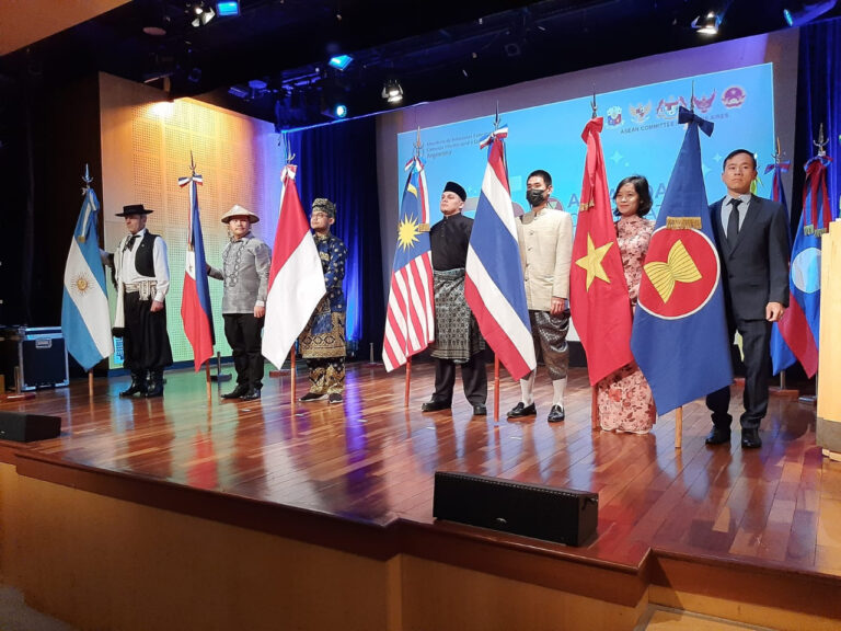 Celebración del 55° Aniversario de la Asociación de Naciones del Sudeste Asiático (ASEAN)