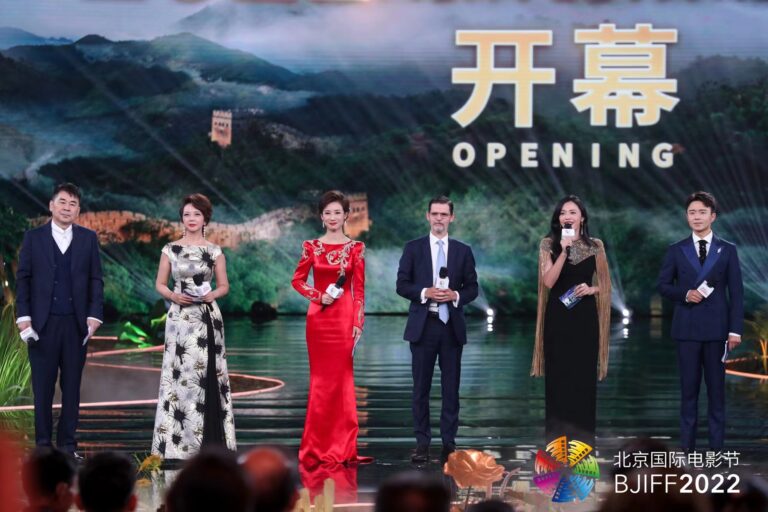 Fuerte presencia de la Argentina en el Festival de Cine de Beijing
