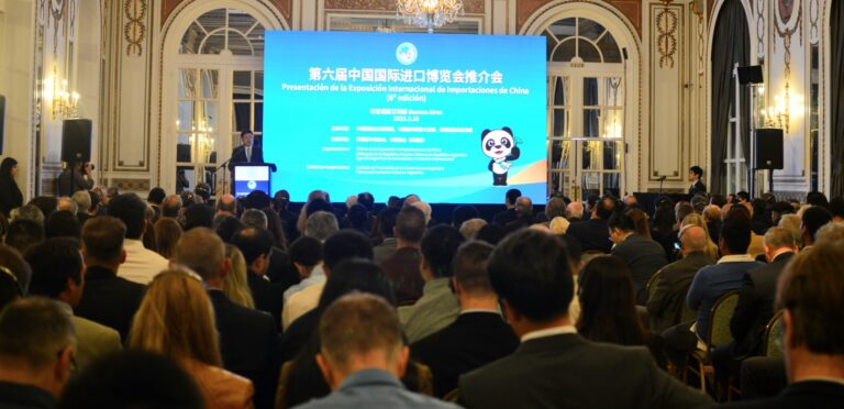La Comisión Nacional de Comercio Exterior participó de la presentación de la 6ª Exposición Internacional de Importaciones de China (CIIE)