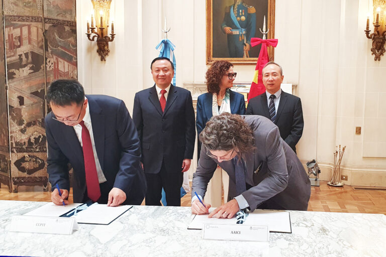 ARGENTINA – SHANGHÁI: FORO DE NEGOCIOS E INVERSIONES EN EL PALACIO SAN MARTÍN